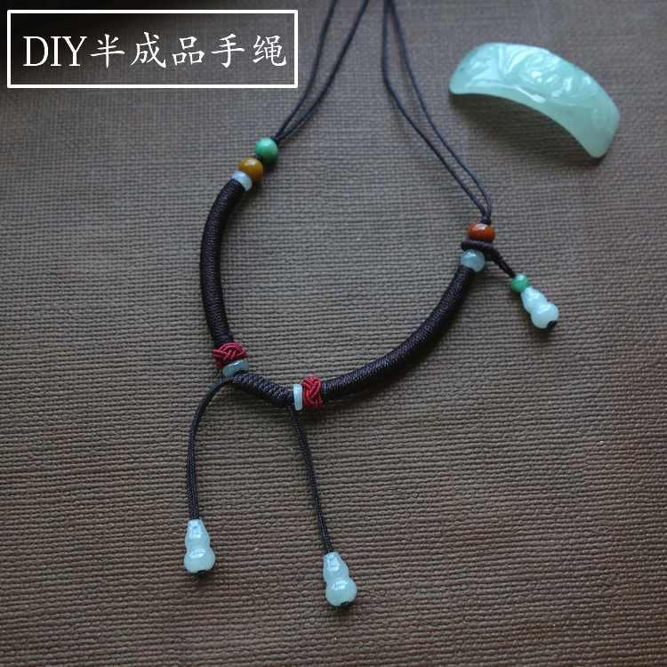 Handrope weaves emerald hand hand rope semi-finished DIY handrope jade handrope handrope handarranged rope custom