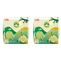 Small C gravitational paste trousers pull trousers XXL64 pieces urine non wet pants L XL XXXL code