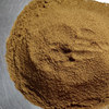 National Pure Silkworm Pupa Powder Fish Bait Fish Food Pet Food Fish Feed Pure Silkworm Pupa Powder Feed Silkworm Pupa