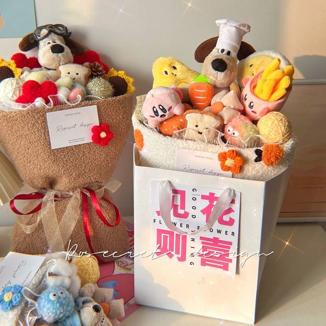 ຫົວຫມາ doll bouquet Stellar ສ້າງສັນ Pooh doll ດອກແຫ້ງວັນເກີດຂອງປະທານແຫ່ງຮຽນຈົບ Halloween