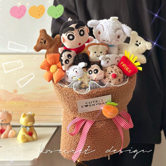 Crayon Shin-chan Cute Doll Cartoon Bouquet Graduation Photo Holding Flower Day ຂອງຂວັນວັນເກີດທີ່ສ້າງສັນ 520