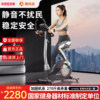 Kanglajia home exercise bike magnetically controlled silent bicycle
