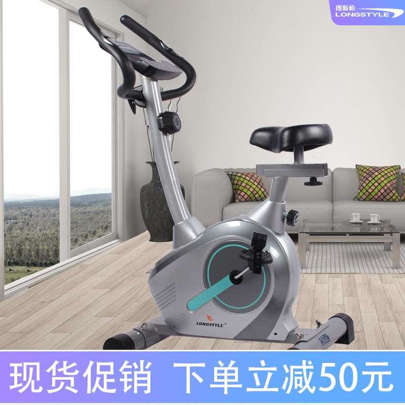 Longsbai Fitness Car Home Fitness Car mute Indoor Weight Loss Magnetic Control Foot Cycling Athletic equipment