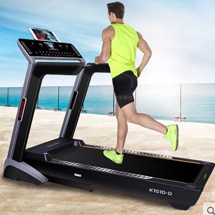 Recreation Canon Treadmill Home Passable Fold Silent Large Real View Interconnection Indoor Private Teaching Fitness Equipment 151D