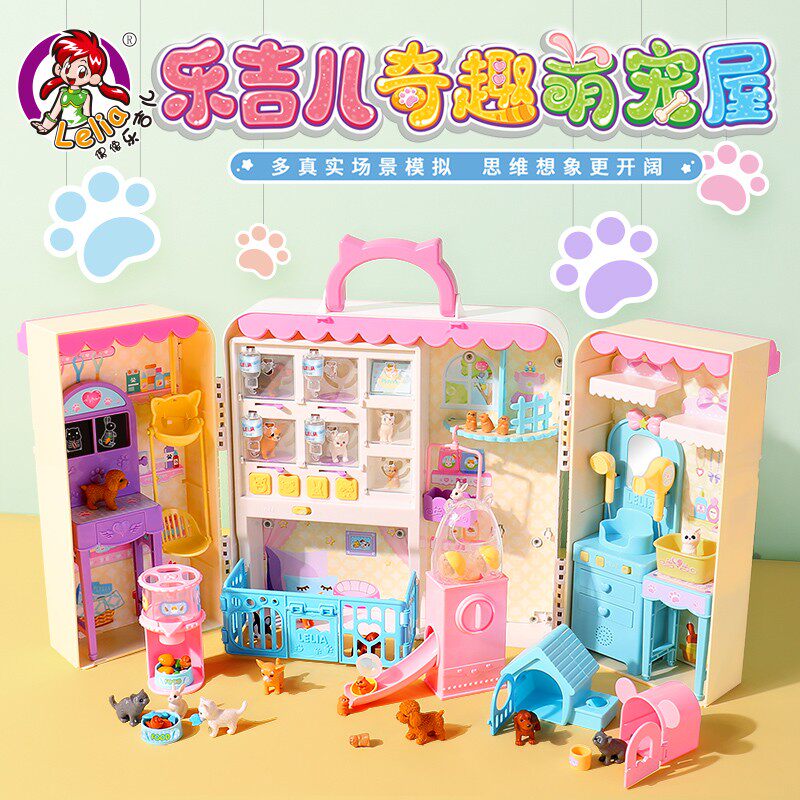 Cute pet development house toys toys girls live house Mini pet care shop Feeding cats and dogs Funny handbag