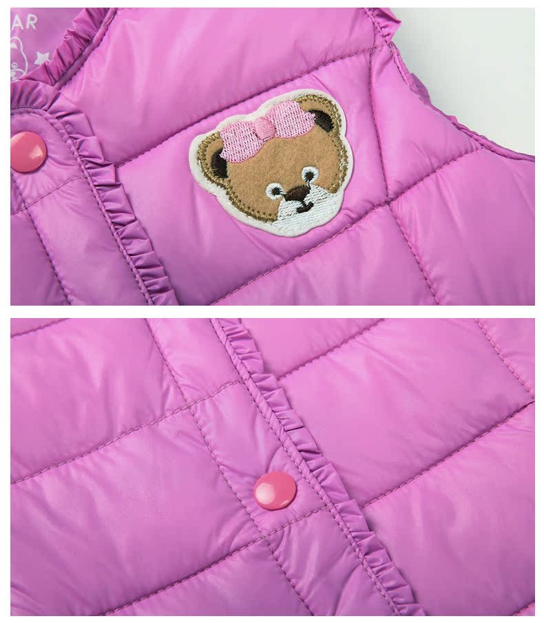 Gilet enfant - Ref 2070162 Image 16