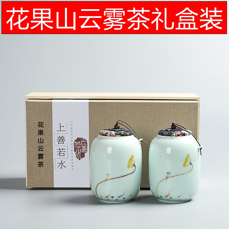 Lianyungang Tetea Tea Tea Green Tea 2022 New Tea Flower Fruit Mountain Cloud mist tea Zhengzong Courtesy Kit Rain