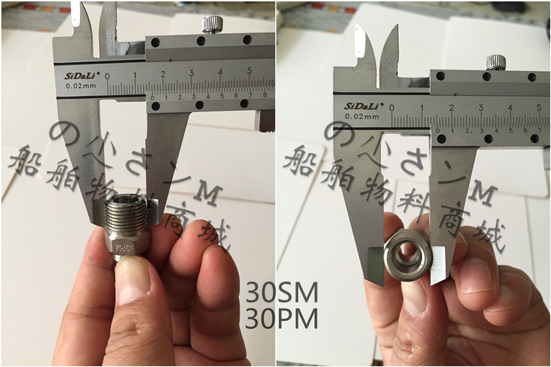 351323 351323 53304 stainless steel quick joint 30SM30PM pneumatic joint tracheojoint 3 8 3 points