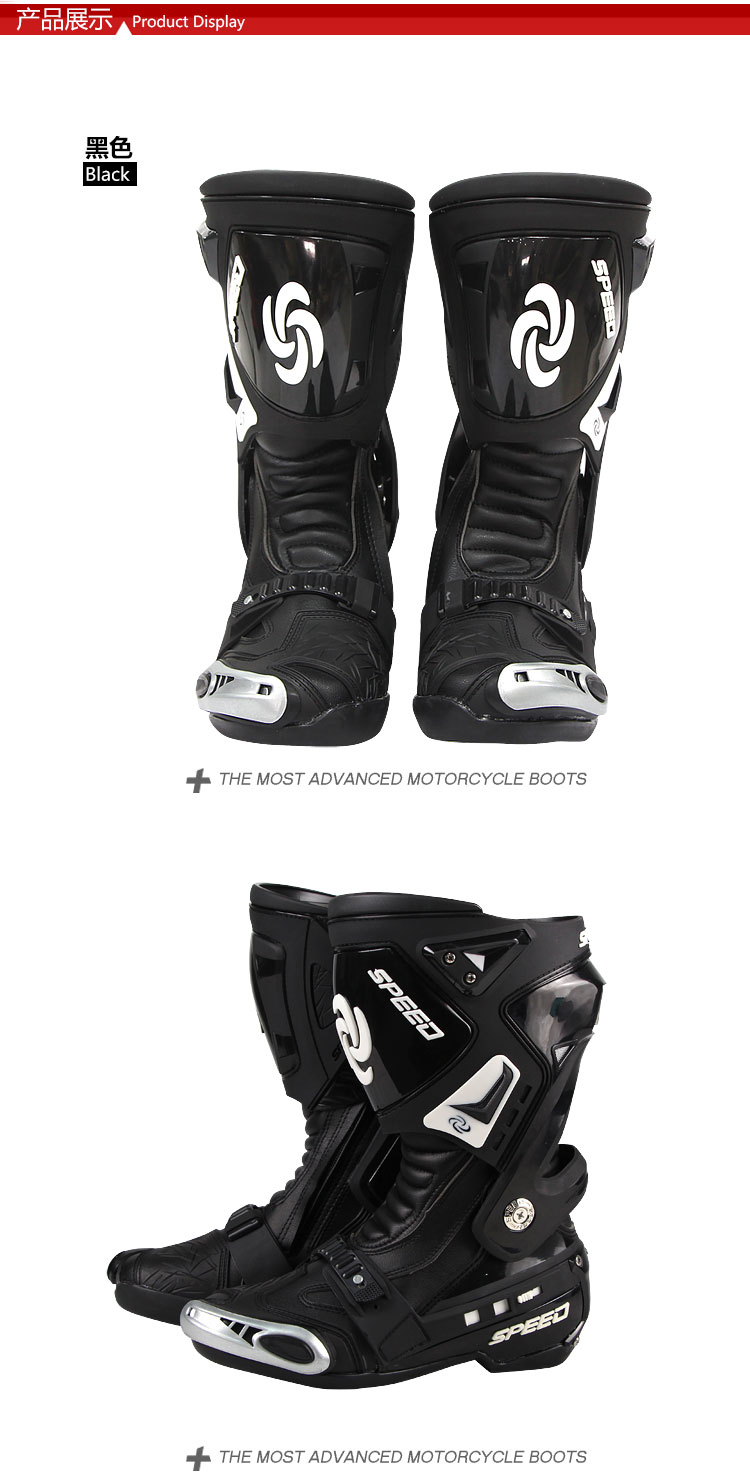 Boots moto - Ref 1388859 Image 16