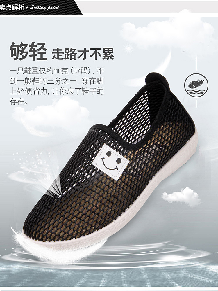 Mùa hè dép Bắc Kinh giản dị đế phẳng openwork giày đế bệt dép adidas