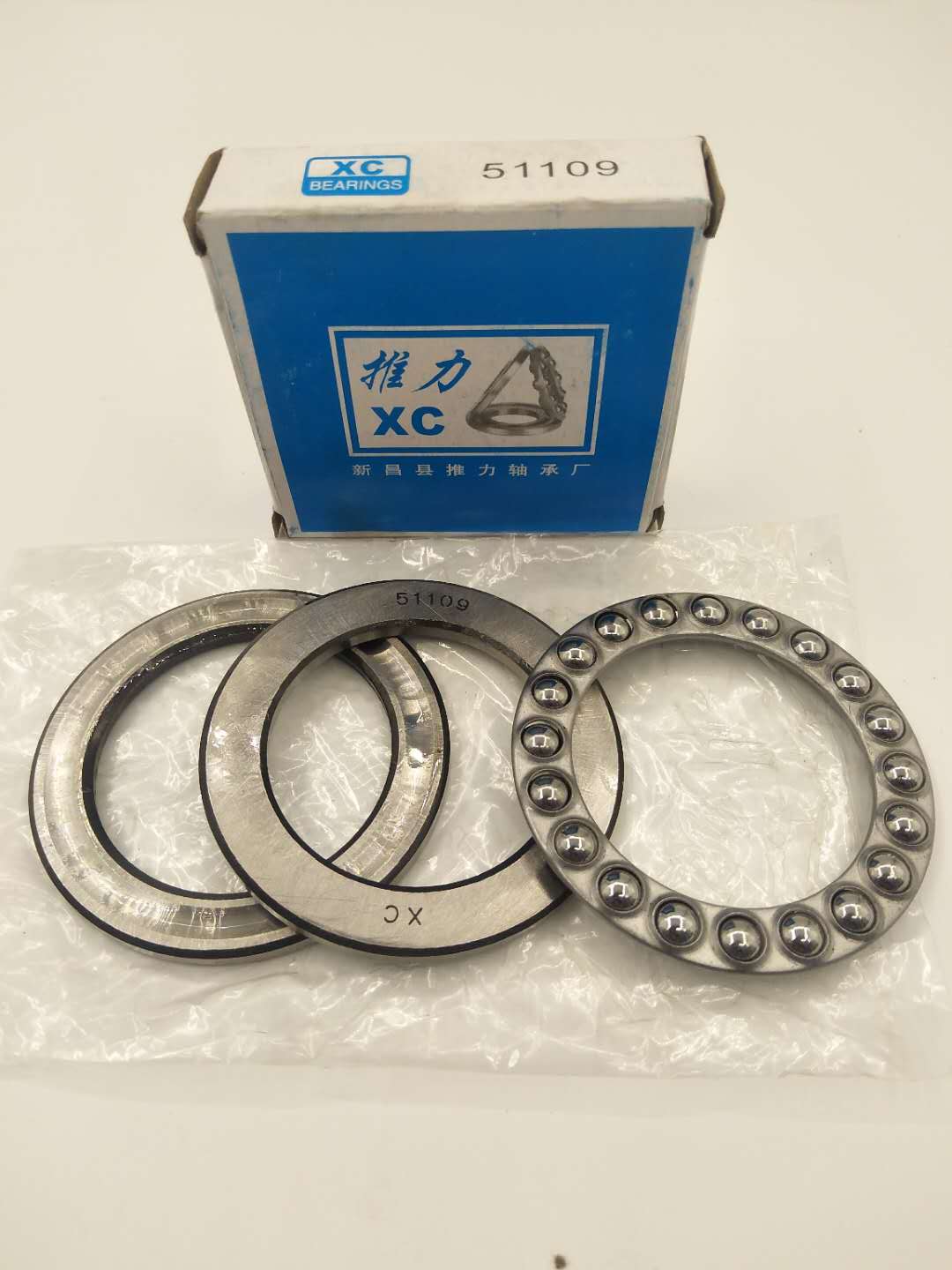 Gas quenching plane thrust ball bearing 51105 51106 pressure 51107 51108 51109 high carbon steel