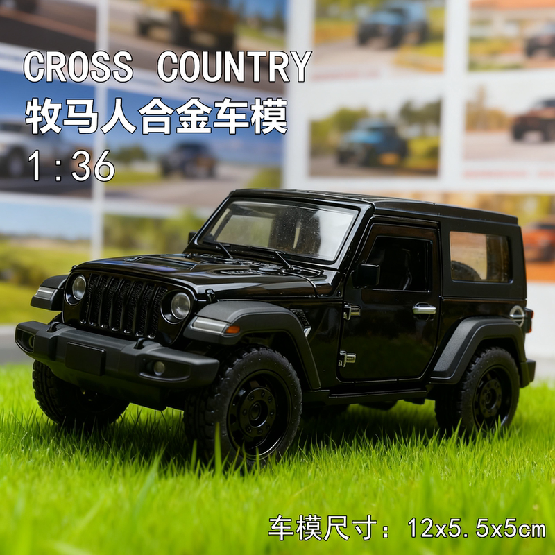 Simulated Alloy Off-Road Vehicle Model Jeep Wrangler Youth Collection Alloy Car 21 Car Model Simulated Alloy Off-Road Vehicle Model Jeep Wrangler Youth Collection Alloy Car 21 Car Model