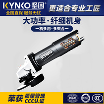 Robust Industrial Grade Angle Mill Cutting Machine High Power Electric Angle Toward Grinding Machine Hand Mill 100 Type Grinding Machine