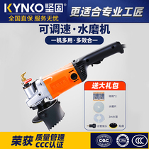 Robust water mill water injection type polishing machine floor Cement ground stone polishing tool self-leveling tile marble