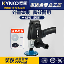 Robust water mill water injection type polishing machine floor Cement ground stone polishing tool self-leveling tile marble