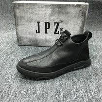 Men High Help Shoes Autumn Winter New Genuine Leather Soft Leather Fashion Side Zip Trend Casual Plus Suede Mens Short Boots