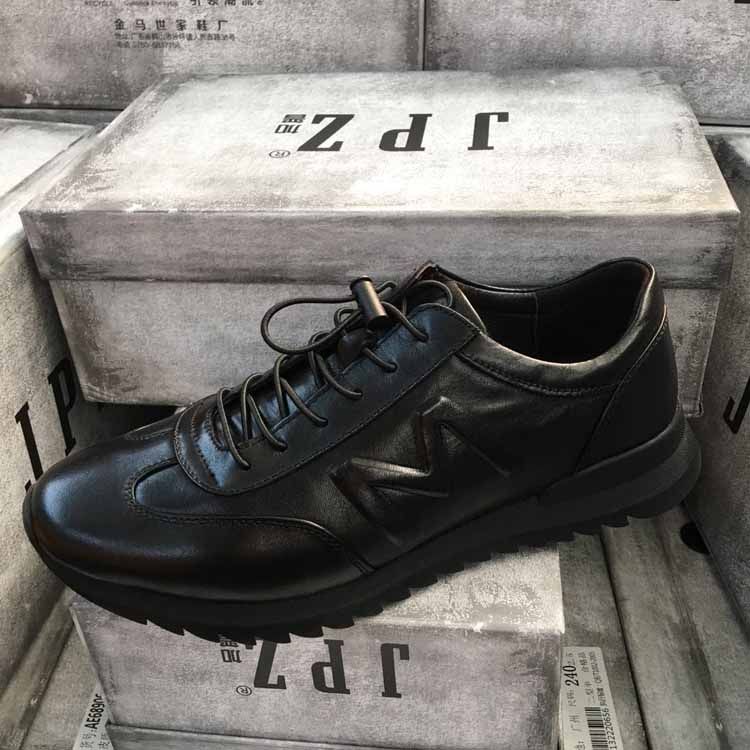2021 New Men's Business Casual Leather Shoes Withdraw Cabinet Leather Shoes First Layer Cowhide Low Top Thin Strap Special Treatment