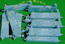 narda 4242-20 0 5-2GHz Radio Frequency coaxial directional coupler Import bargaining sales