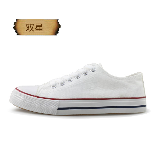 Double star celebrity canvas shoes men's low-top couple students cloth shoes trendy shoes men's shoes flagship store skate shoes small white shoes women