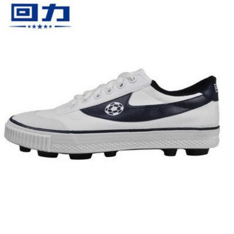 New children Broken Nails Football Shoes Adult Youth Young Student Years Men And Women Artificial Lawn Canvas Football Shoes