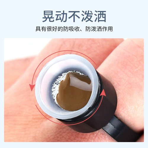 Поролоновое безвредное одноразовое пластиковое кольцо