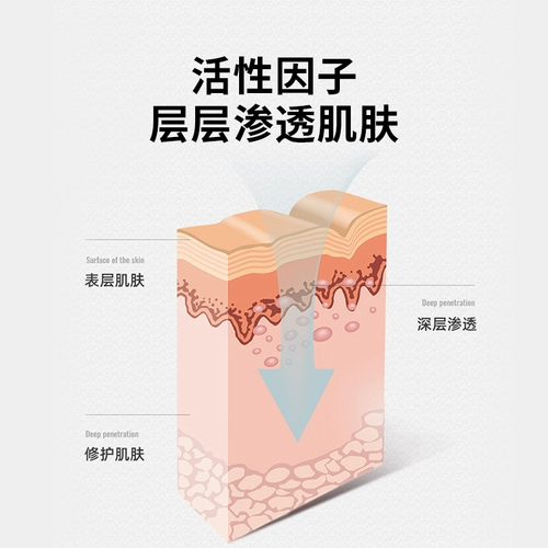 秀博士 Легко -элимирующее покрытие полуманментное подводка для глаз для глаз для глаз линия для глаз фиксировать вспомогательные продукты татуировки