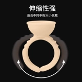 Полуполученная татуировка силиконовой цветной кольцевой стаканчик одноразовый кольцевой стакан