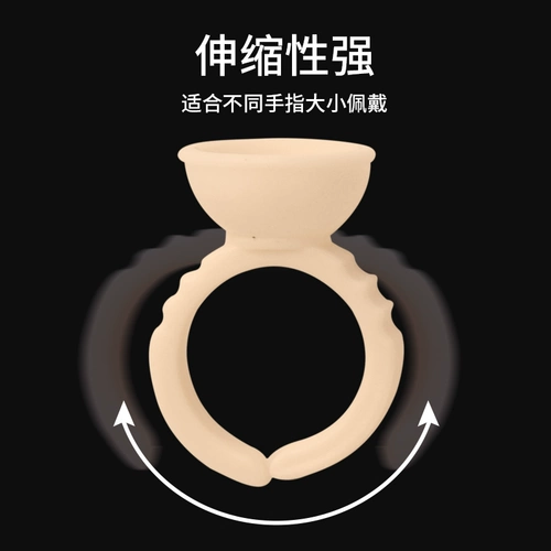 Полуполученная татуировка силиконовой цветной кольцевой стаканчик одноразовый кольцевой стакан