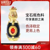 Жемчатая бутылка для бровей цветовой материал Аутентичный полуманментный тату