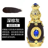 Темно -коричневый