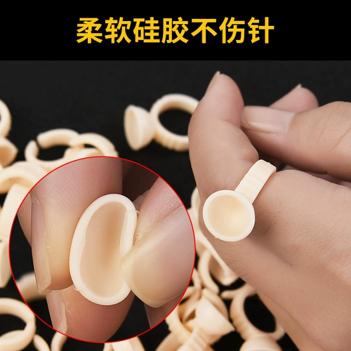 Татуировка цветной чашки одноразовый силиконовый мягкий кольцо Полудоменуемая тату