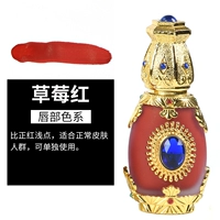 Клубничный красный -лип