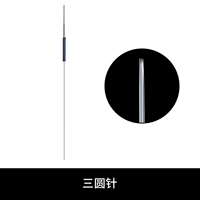 0,35 три раунда