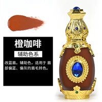 Апельсиновый кофе -лезвичный бровь