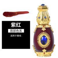 Фиолетовая красная линия