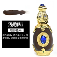 Мелкий кофе -eyebrows