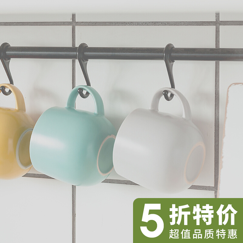 April Viennese Mark's Cup water glass coffee cup boys'cup ceramic lovers' minimalist design for the little crowdwomen