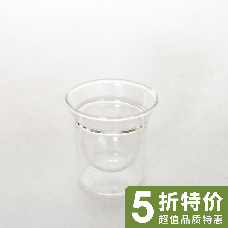 April Japan-style glass-cup insulation double-layer small tea cup anti-burn small cups Mini 50ML tea set set