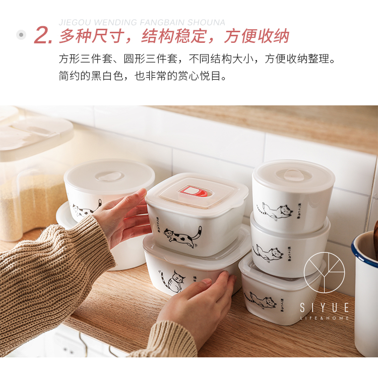 月 逗趣 Gạch niêm phong tủ lạnh giòn tủ lạnh lưu trữ hộp lưu trữ hộp thực phẩm bổ sung hộp ăn trưa hộp ăn trưa - Hộp cơm điện sưởi ấm 	hộp cơm điện cao cấp life element