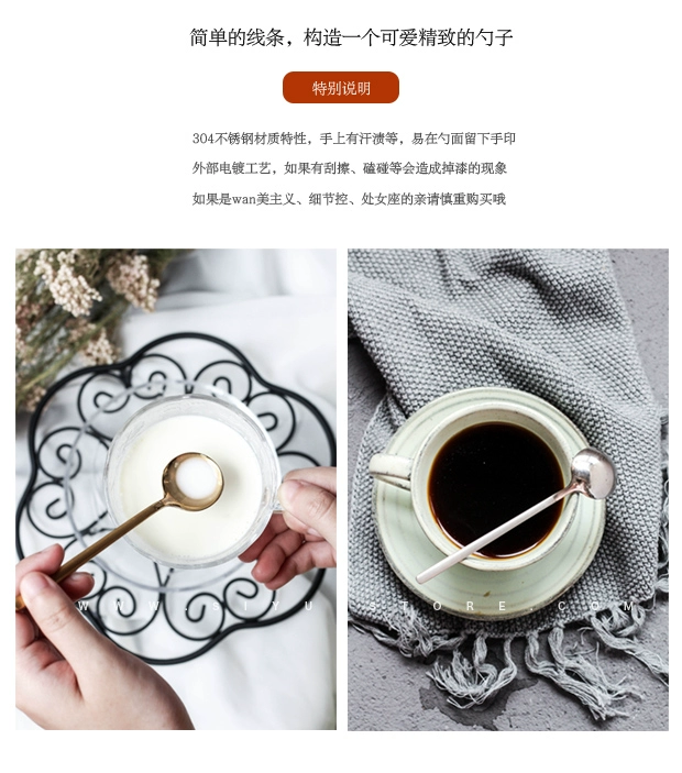 Haoyue hương vị giá trị cao 304 thép không gỉ tráng miệng muỗng cà phê muỗng khuấy thìa sáng tạo đầu tròn nhỏ muỗng - Cà phê phin pha cafe đẹp