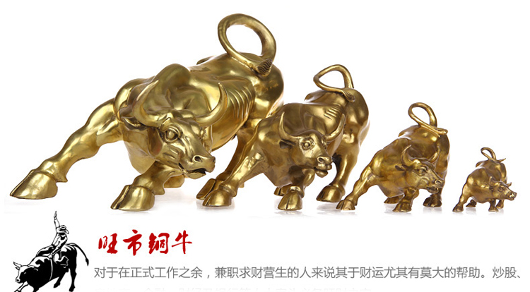 Gia súc bằng đồng nguyên chất mở phong thủy Đồ trang trí gia súc Phố Wall 12 Đồ thủ công cung hoàng đạo may mắn gỗ đỏ Kim Ngưu tặng gia súc bằng đồng phòng ngủ đẹp đơn giản