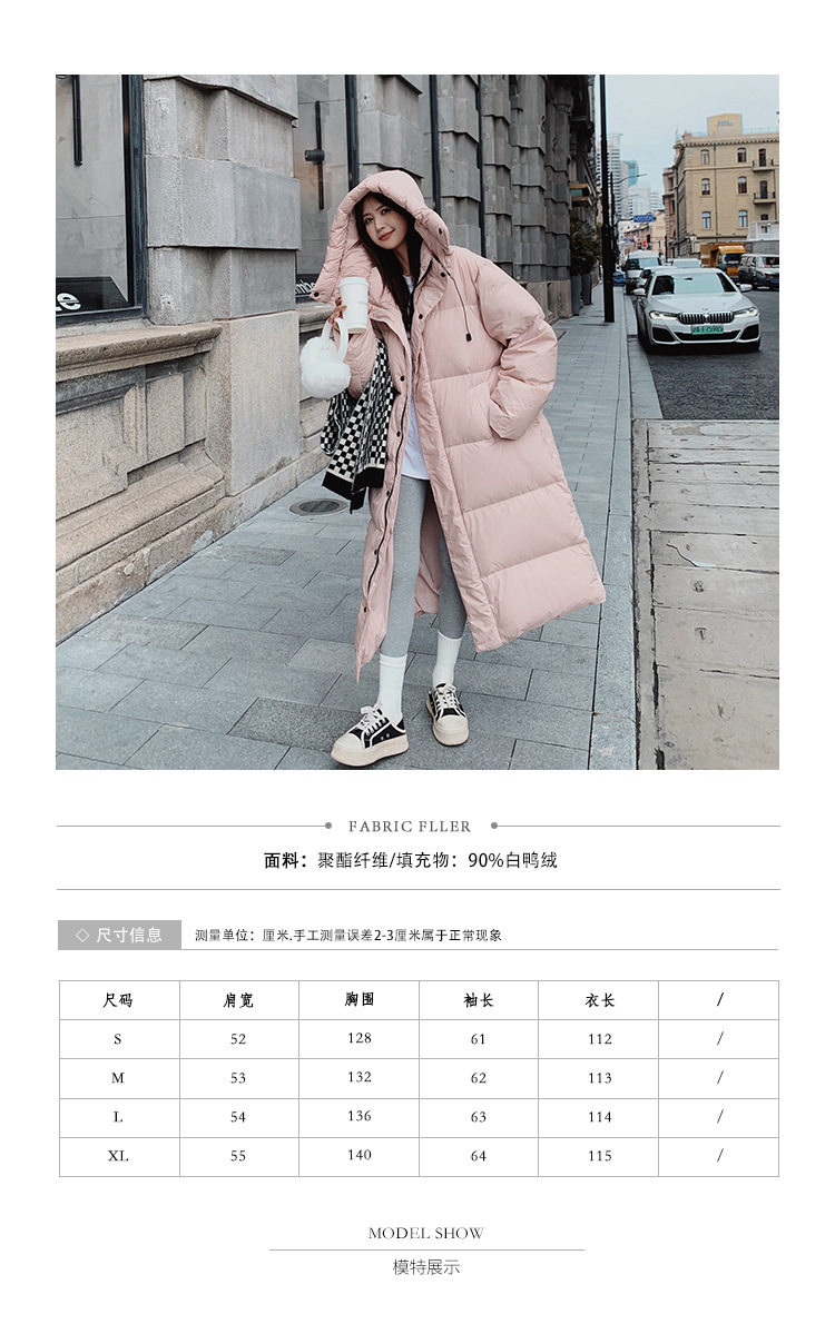 Пальто для беременных 孕妇羽绒服oversize休闲百搭简约设计感连帽chic长款高级感外套女 Europe, Girl, Silk