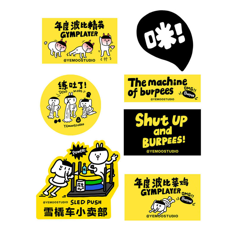 13 Types of Velcro Fitness Fun Tactical Bags Hyrox Night Cat in Stock Weightlifting Bobbi Jump Sled Cart Convenience Store