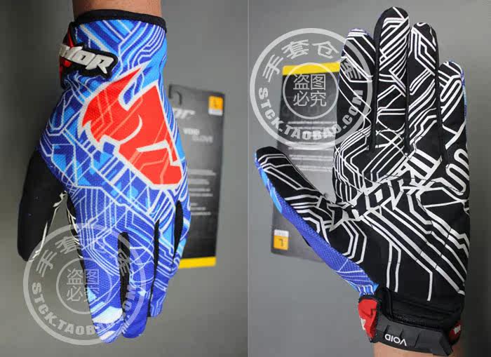 Gants pour vélo homme - Ref 2240820 Image 12