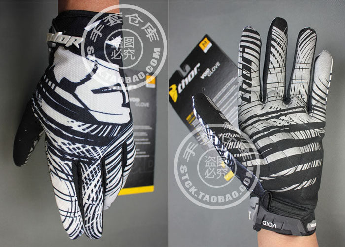 Gants pour vélo homme - Ref 2240820 Image 15