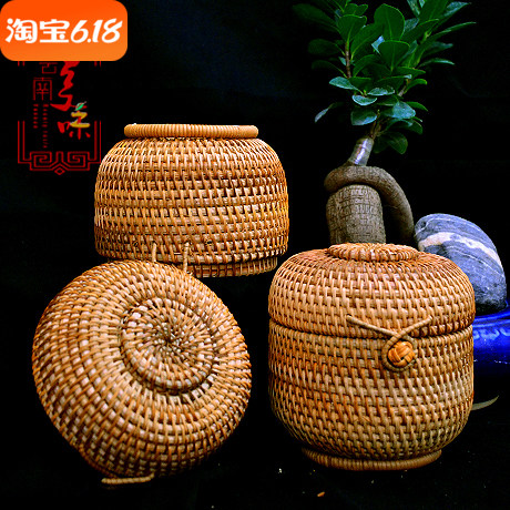 Vietnam's new rattan choreography small barrel Pu'er tea 100 gr small cake packaging box Gift Box Wake-up Tea Box Loose Tea Box