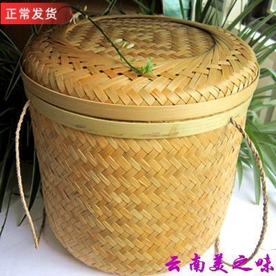 Bamboo Weave 357 gr Pu'er Tea Cake Barrel Packaging Box Seven Subpie Barrel Universal Gift Box Containing Tea Box Direct Mountain Wild