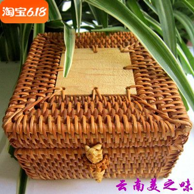 Vietnam New Import Handmade Autumn Rattan Weave Small Square Tea Packaging Makeup Debris Box Containing Box Direct Sale Genuine