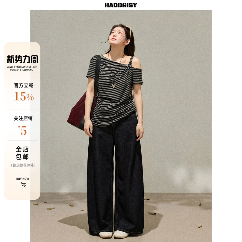 Zeng Xiaoxian Plus-Size Women's Clothing, "Line Aesthetics" Striped Design Off-Shoulder Short-Sleeve T-Shirt, Summer Outfit for Plus-Size Women Zeng Xiaoxian Plus-Size Women's Clothing, "Line Aesthetics" Striped Design Off-Shoulder Short-Sleeve T-Shirt, Summer Outfit for Plus-Size Women