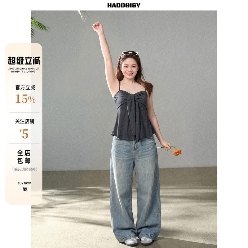 Zeng Xiaoxian Plus-Size Women's Clothing Bow-Tie Tube Top Camisole Summer Slim-Fit Outerwear Inner Wear Top Set for Plus-Size Women Zeng Xiaoxian Plus-Size Women's Clothing Bow-Tie Tube Top Camisole Summer Slim-Fit Outerwear Inner Wear Top Set for Plus-Size Women